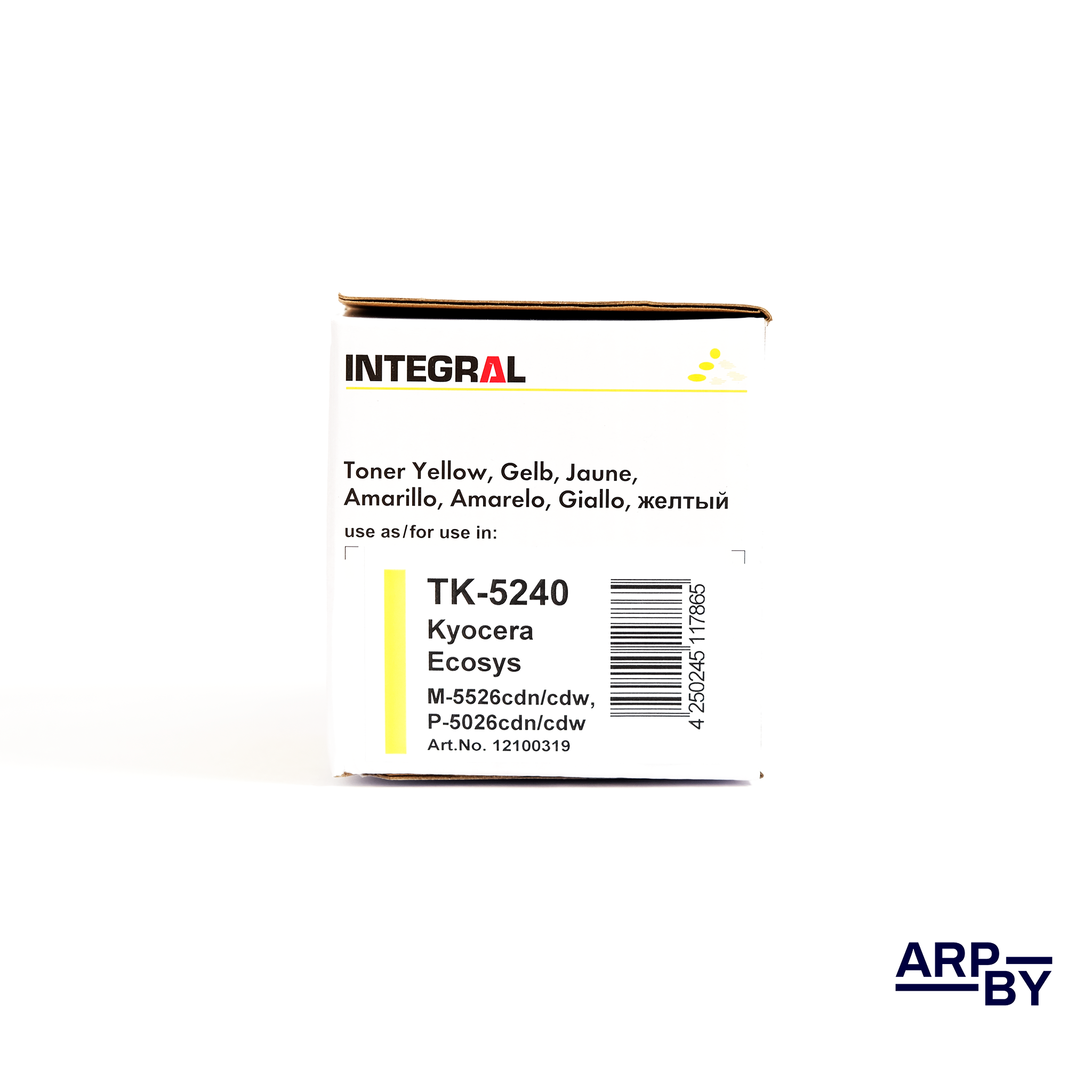 Toner TK-5240 Amarelo Compatível Toner TK-5240 Amarelo Compatível